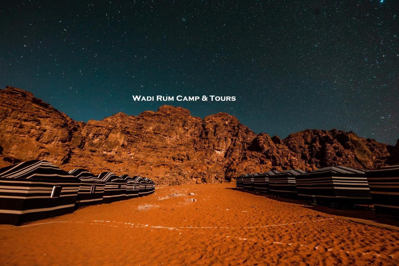 Desert Sky Camp&Tours Wadi Rum Eksteriør bilde